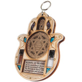 Hamsa wall hanging with home blessing and Star of David